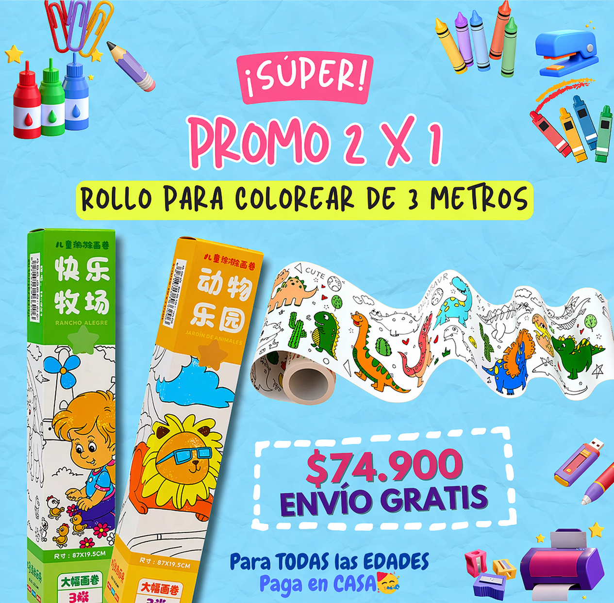 Oferta - Rollo Para Colorear De 3 Metros + Envio Grátis 🥳